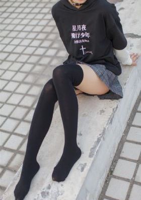 年轻女教师4hd中字免费观看_BD韩语免费观看视频